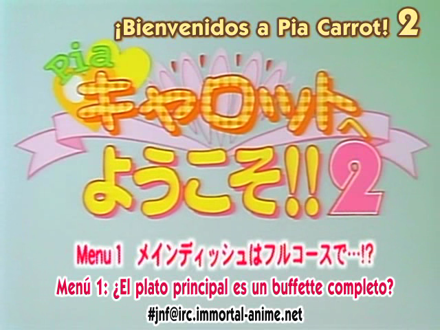Pia Carrot e Youkoso!! 2 (Jisedai no Fansub)